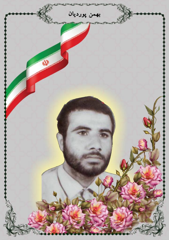 فاقد تصویر